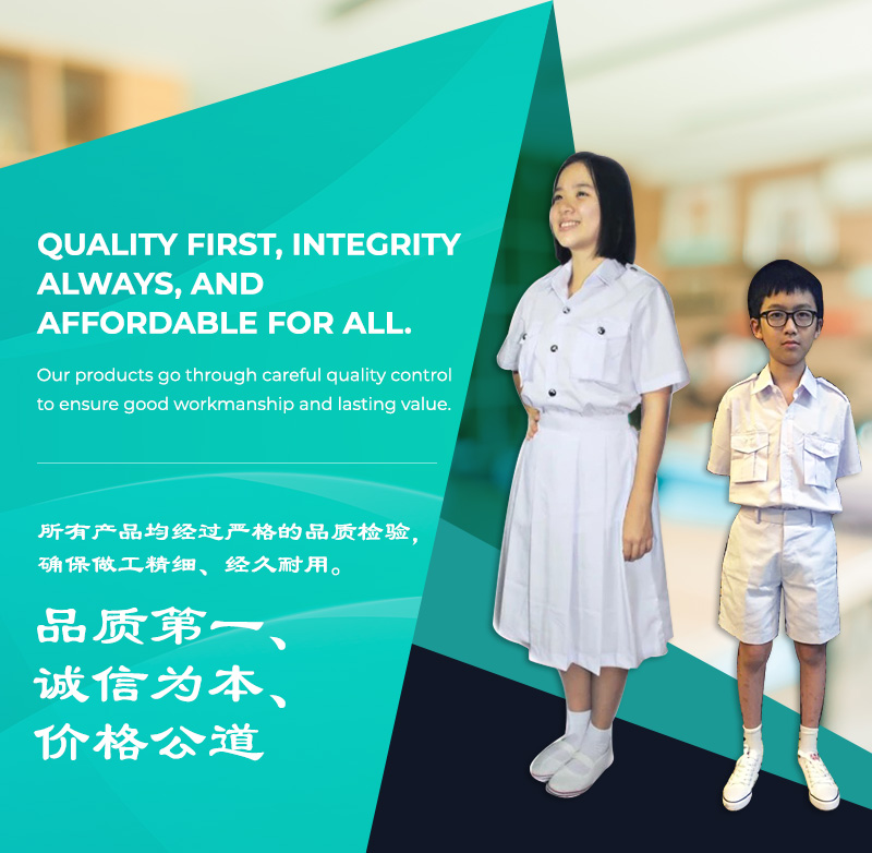 Mobile Banner Image 1